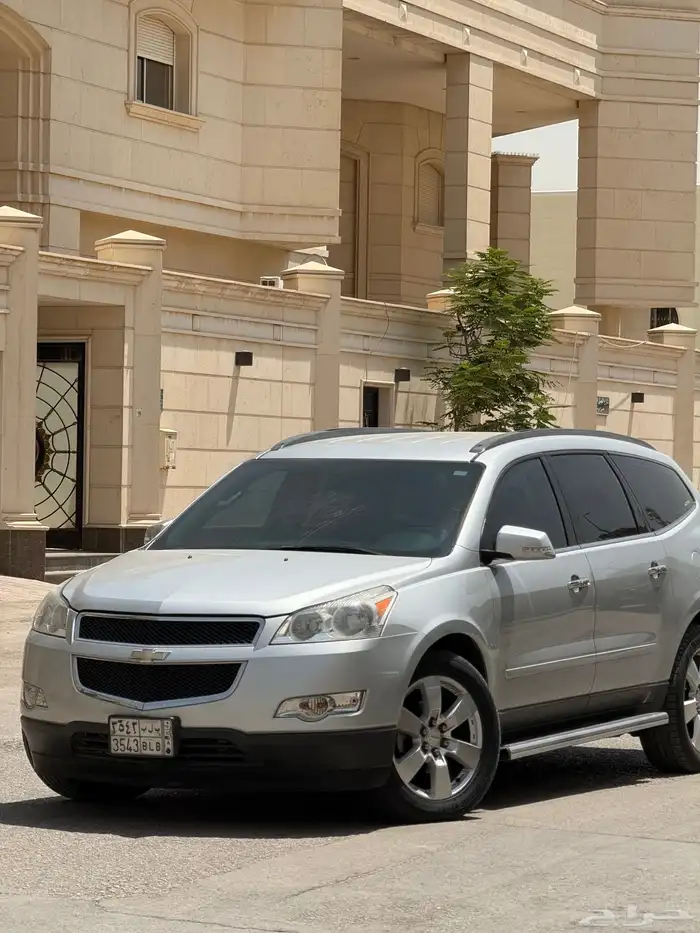 ترافيرس 2012 0