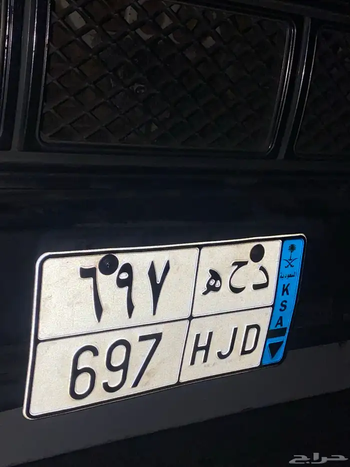 لوحه مميزه 1