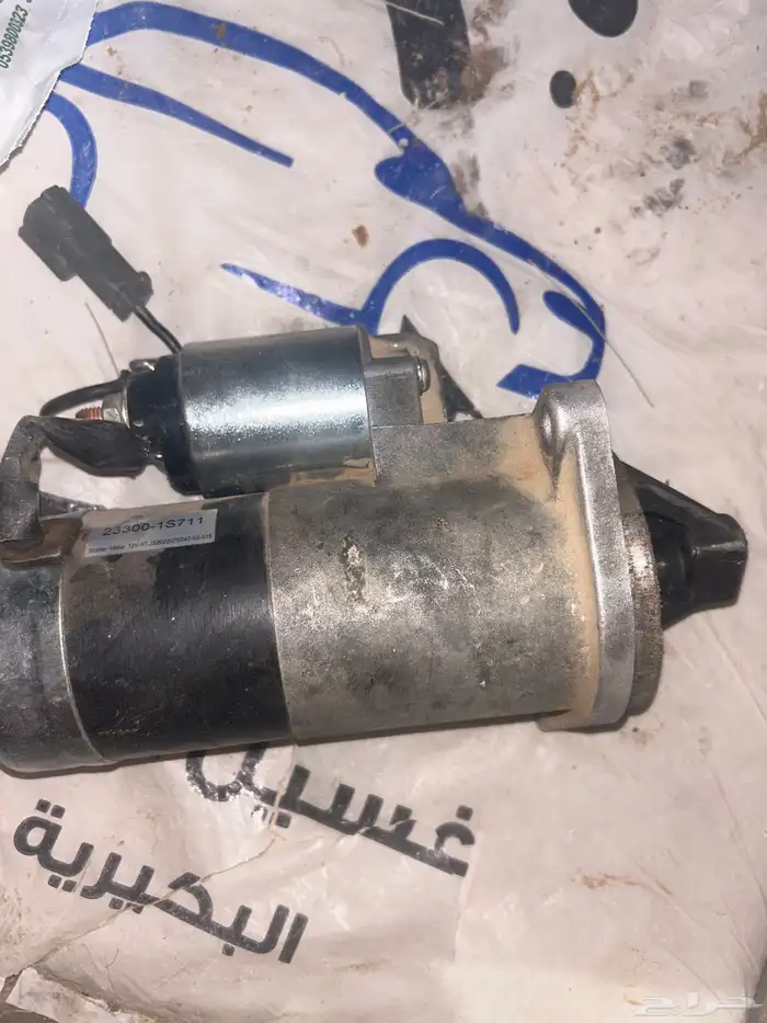 سلف باترل 98-2002 1