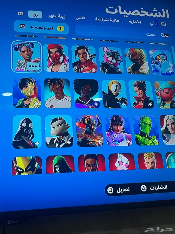السلام عليكم حساب فورت البيع 6