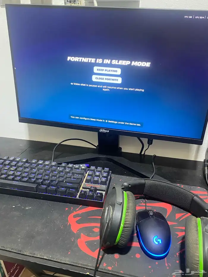 بيسي قيمنق 1