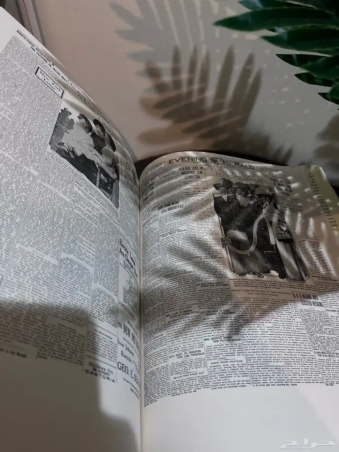 انتيكات فنتج تراث 7