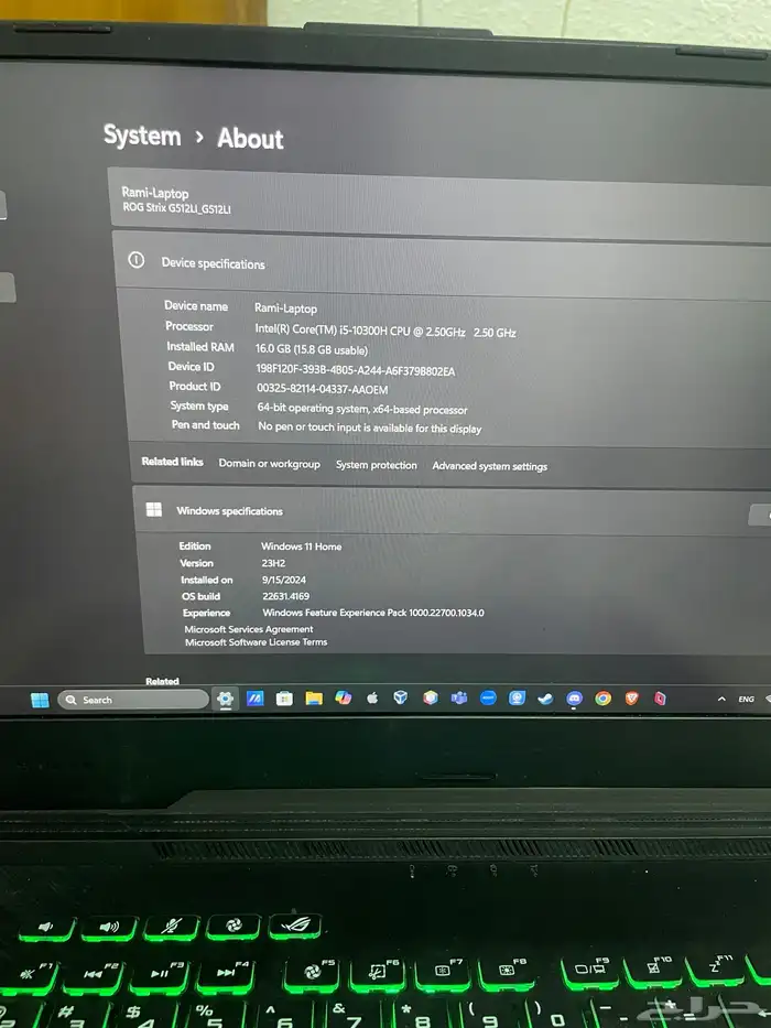 لابتوب قيمنق Asus Rog Strix G15 6
