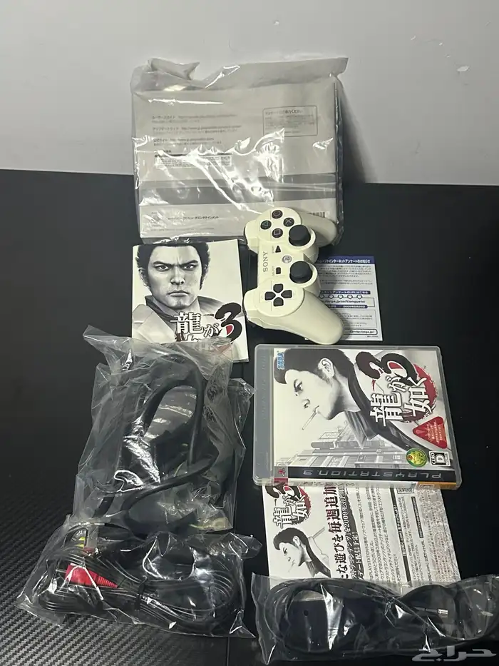 PlayStation 3 yakuza sony 3 سوني بلايستيشن 3 ثري نادر ابيض 4