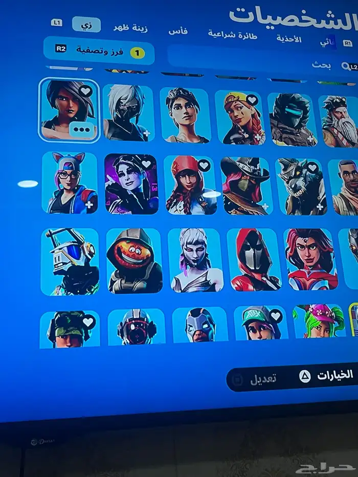 السلام عليكم حساب فورت البيع 2
