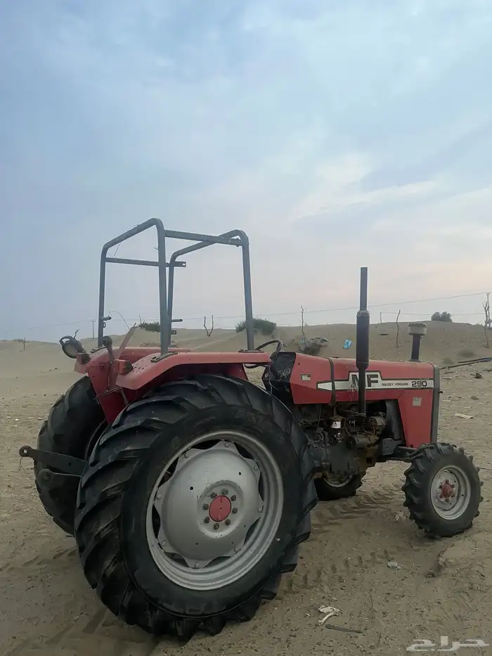 حراثه ماسي 290. . جميع محركات شرط. 4