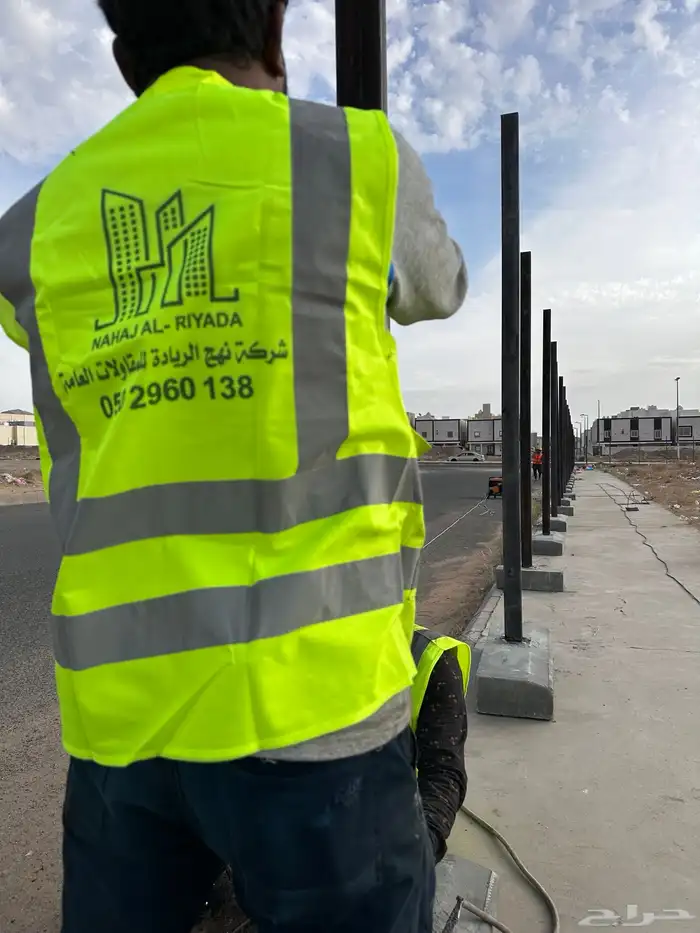 شركة نهج الريادة للمقاولات العامة لإنشاء وتشطيب المباني 4