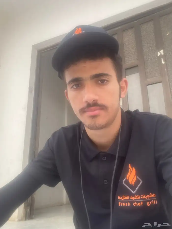 الجنادرية 0