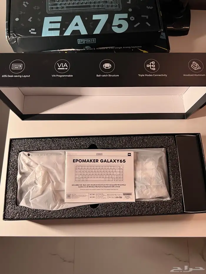 كيبورد قيمنق Galaxey 65 من Epomaker 1