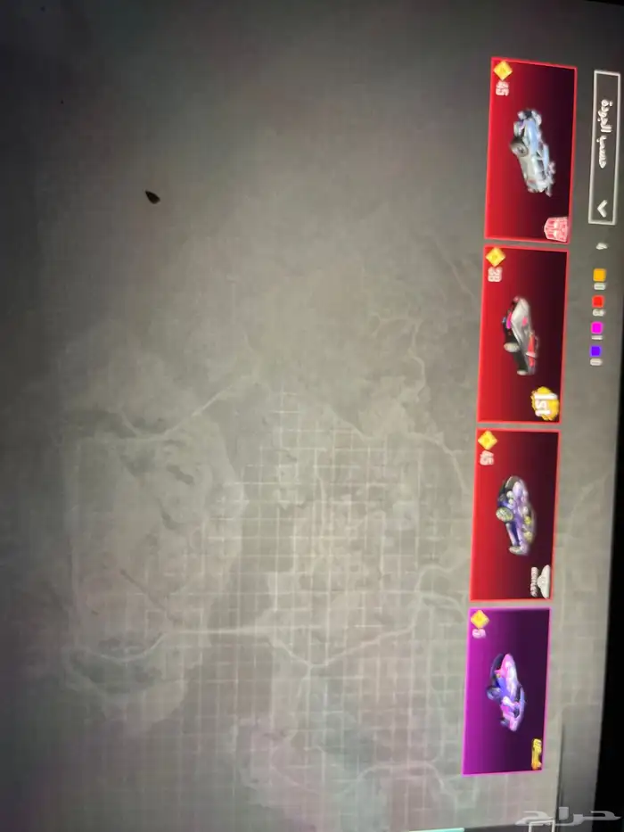 حساب ببجي للبيع 8