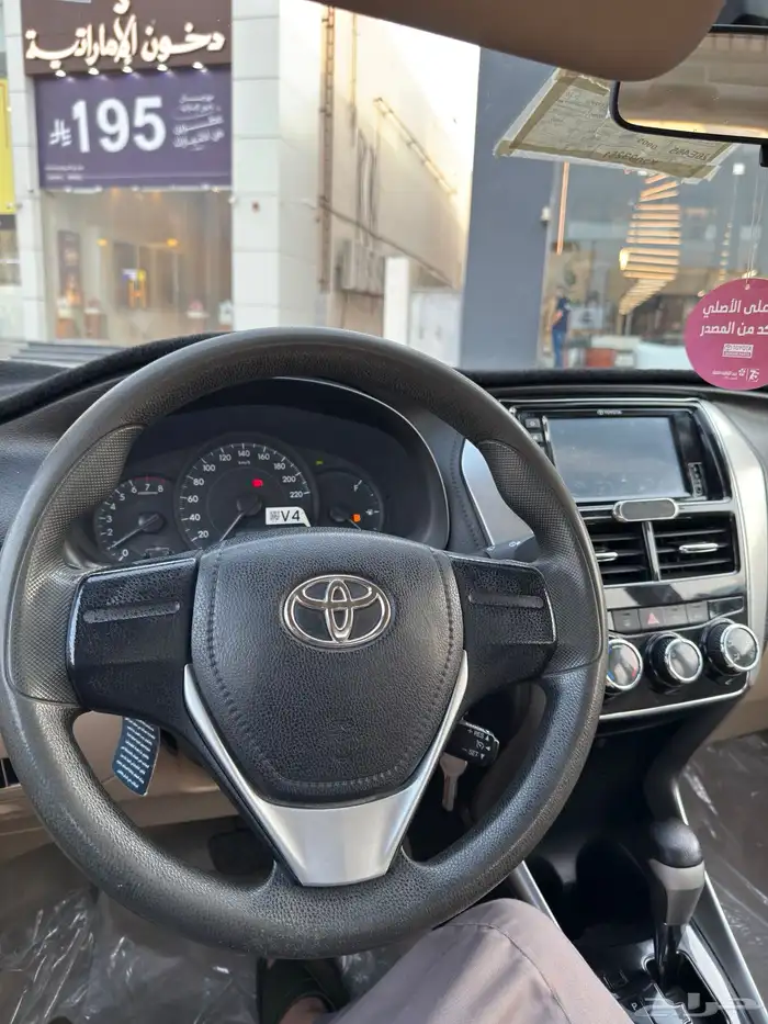 يارس 2019 12
