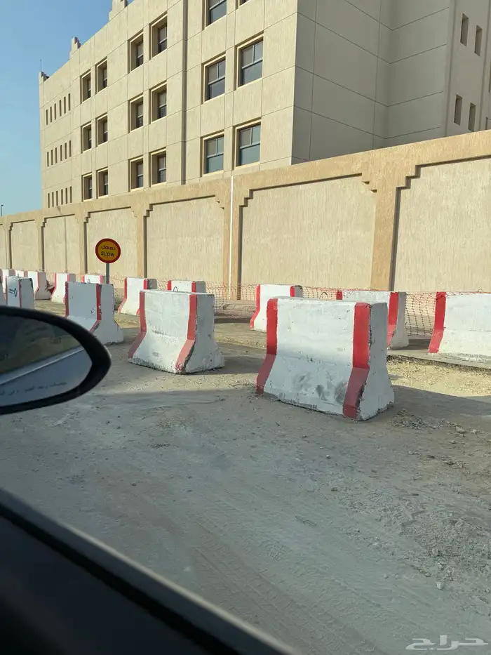 حواجز خرسانية سيفتي خرسانه بلوكات خرسانة للبيع 0