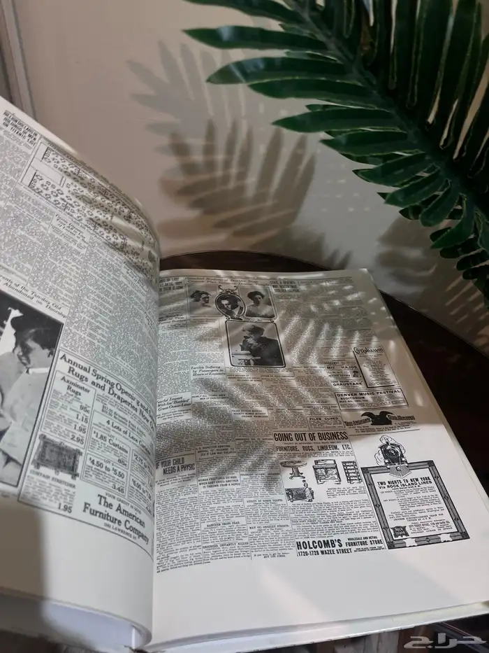 انتيكات فنتج تراث 6