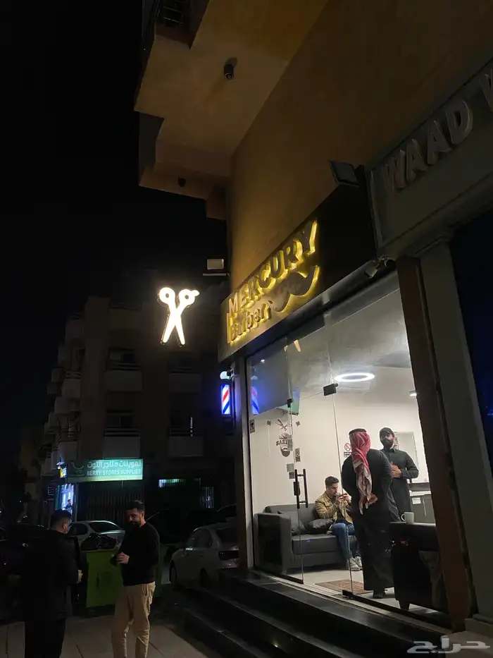 لوح محلات وصيانه الوحات 450 9
