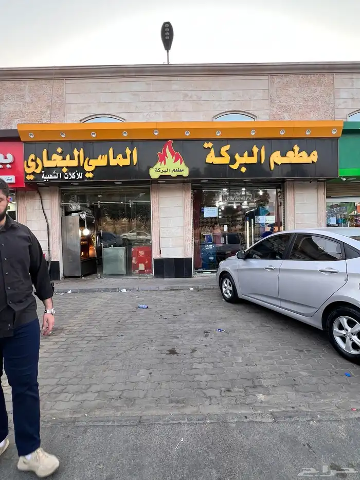 كلادينج 31