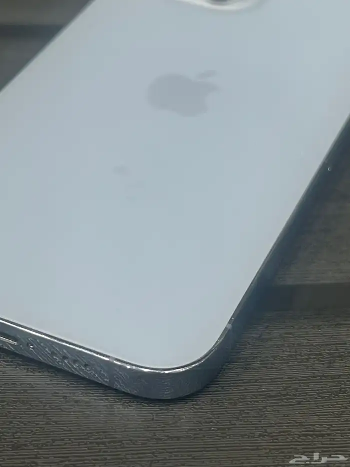 آيفون 13 برو ماكس 2