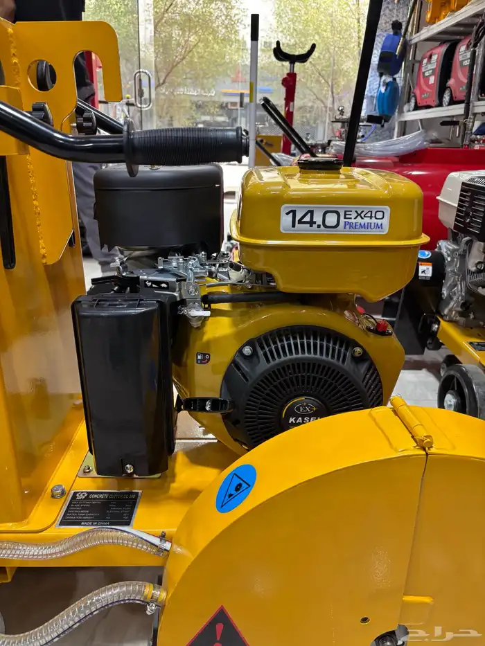 قصاصة أسفلت صيني CC500 محرك EX40 4