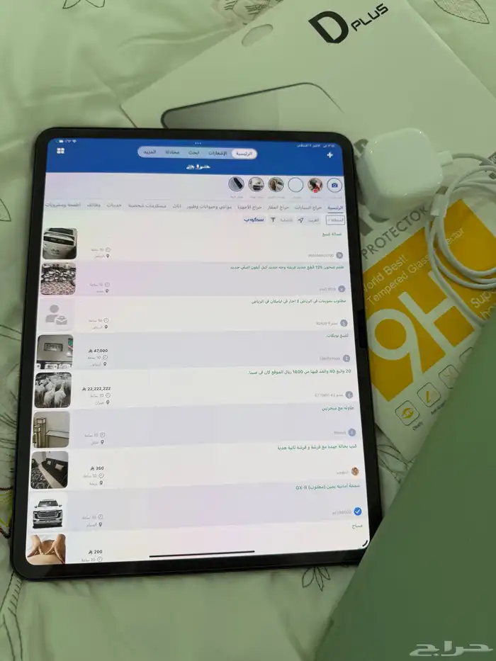 ايباد 13 برو 256 جيجا M4 الحجم الكبير 2