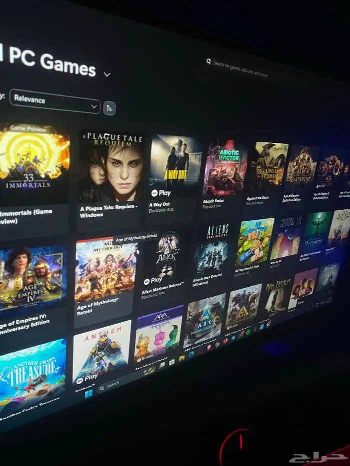 اشتراك قيم باس التمت جميع المنصات EAPLAY 15 ريال 1