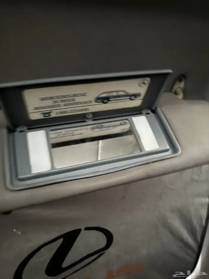 مرسيدس E300 W124 1992 (مخزن) ممشى 31 54