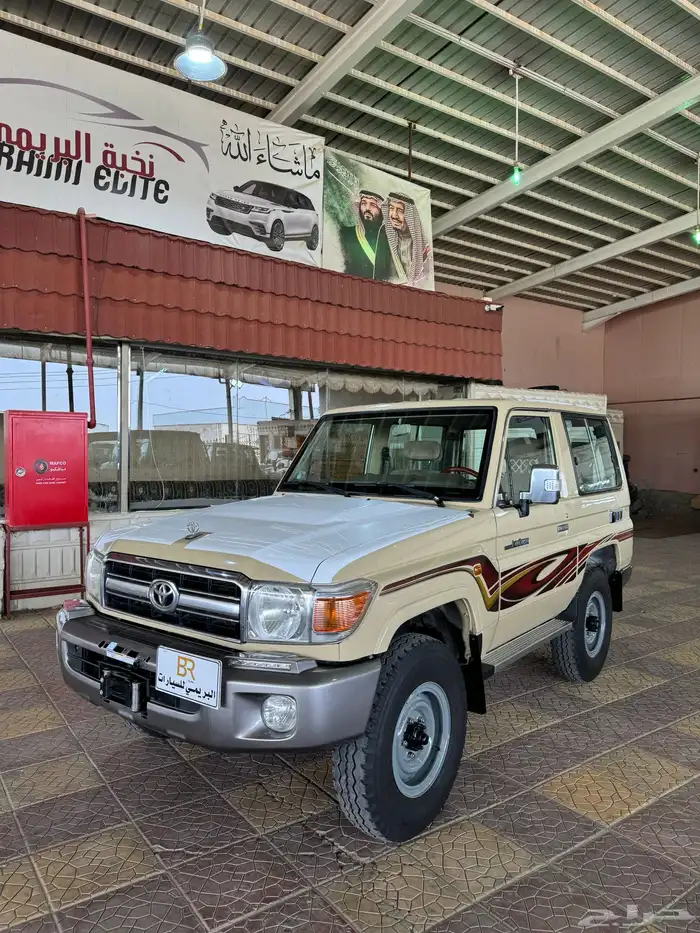 ربع 2014 بيج 0