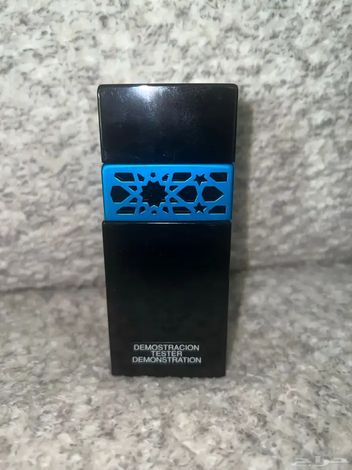عطور 5