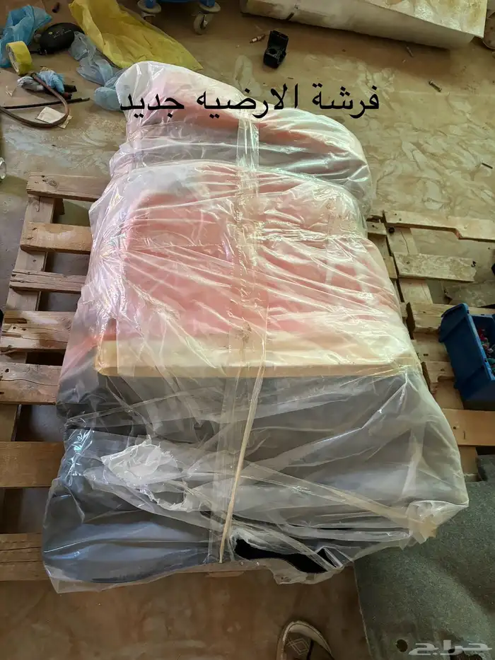 اوبتما 1