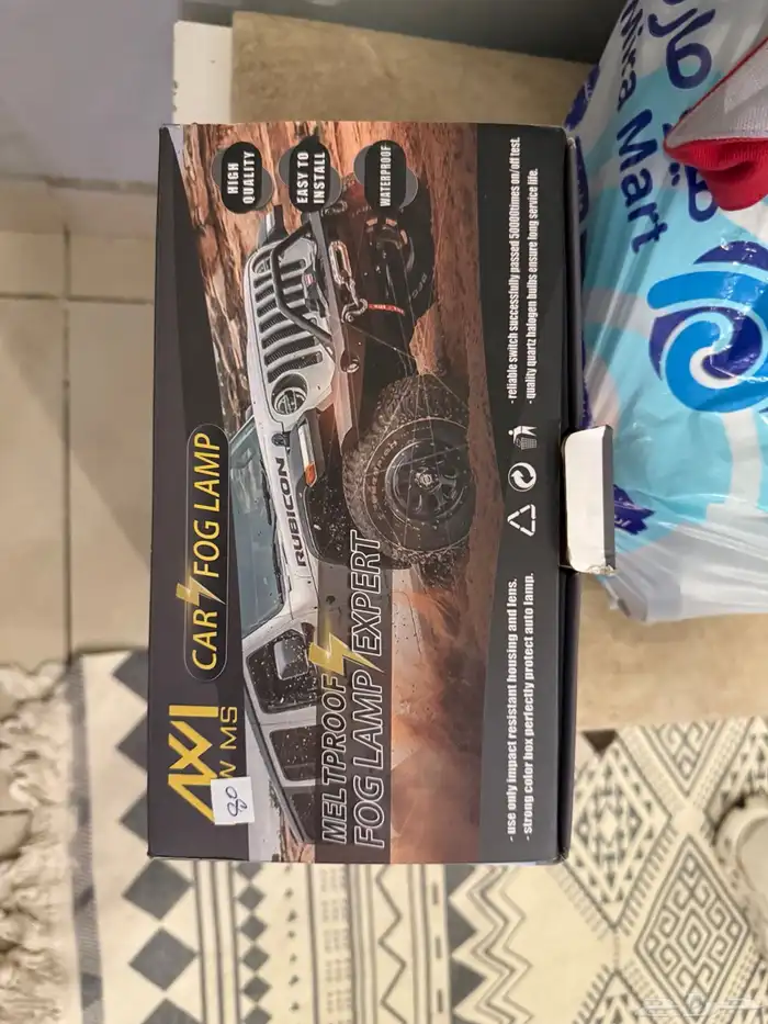 خاص بالسيارات fog lamp 0