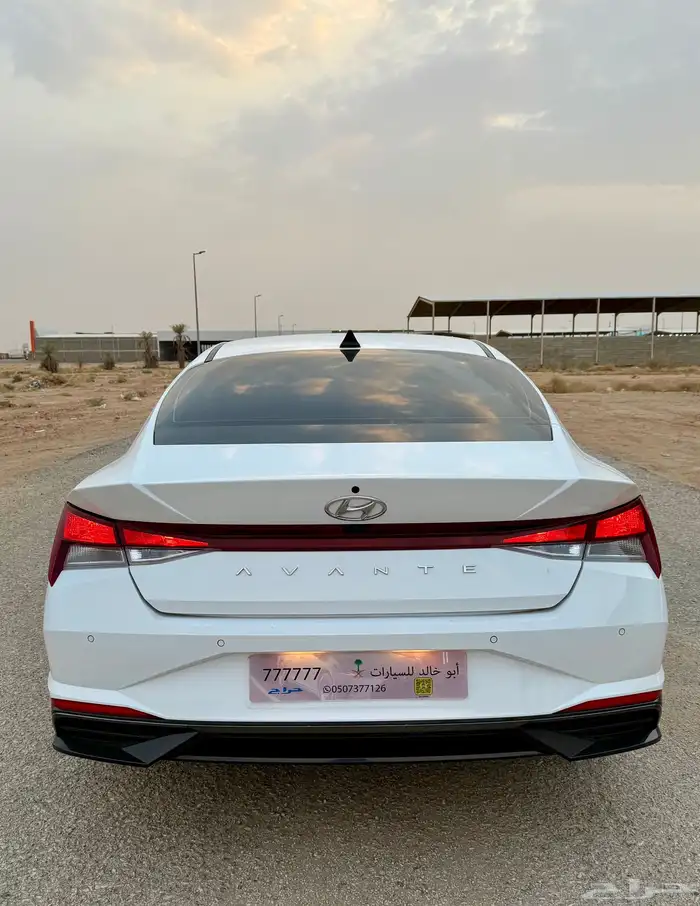 النترا 2023 فل كامل 4