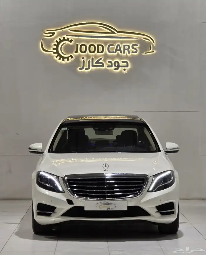 مرسيدس S500 موديل 2014 بحاله ممتازه 4
