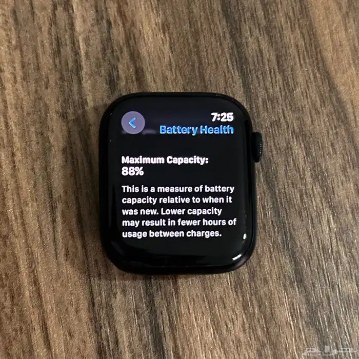 ابل واتش الاصدار الثامن Apple Watch series 8 8