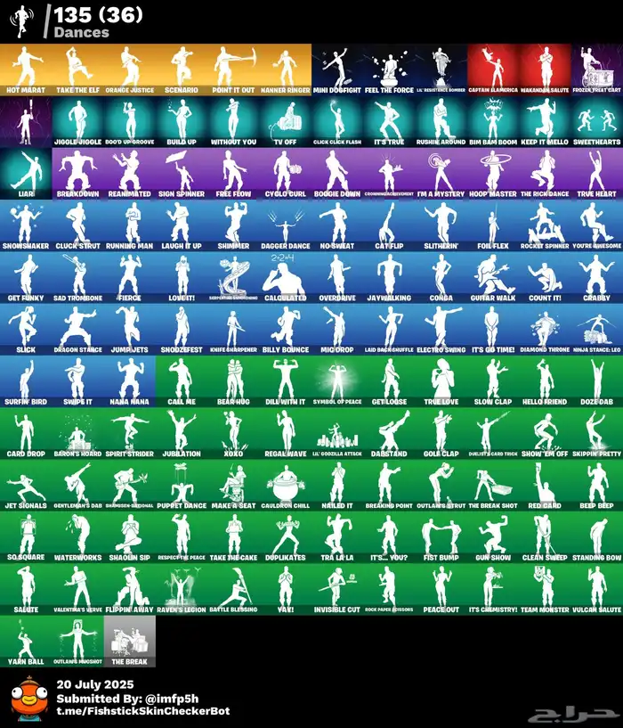 حساب فورت ايكونك وهونر نادر وفخم 1