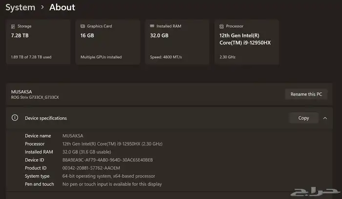 8 تيرا لابتوب للالعاب ASUS ROG Strix Scar 17 SE (2022) 6