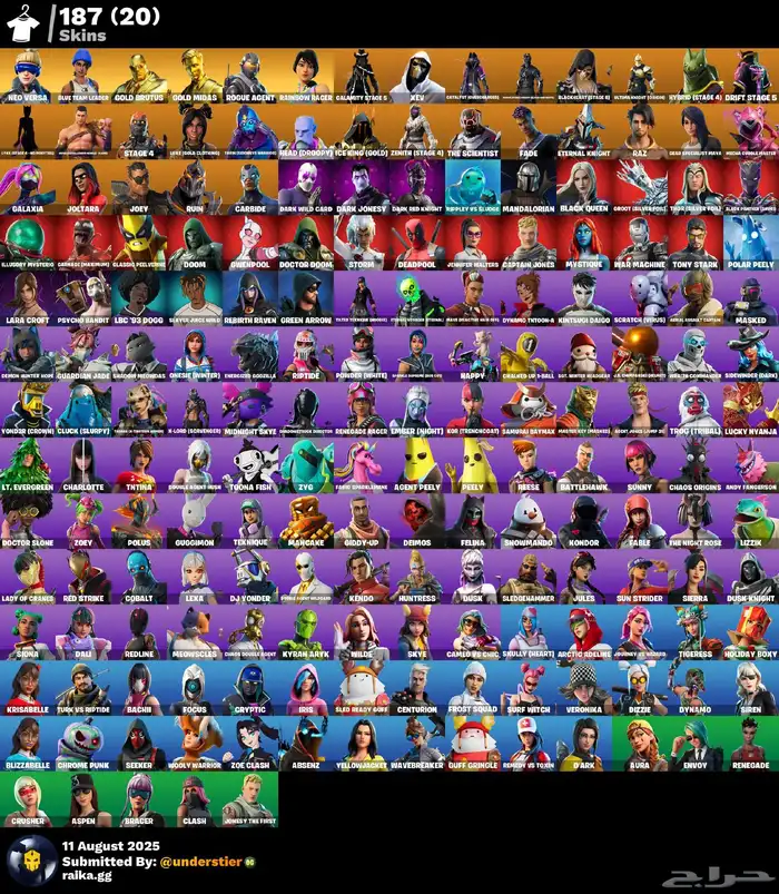 حساب فورت نايت 0