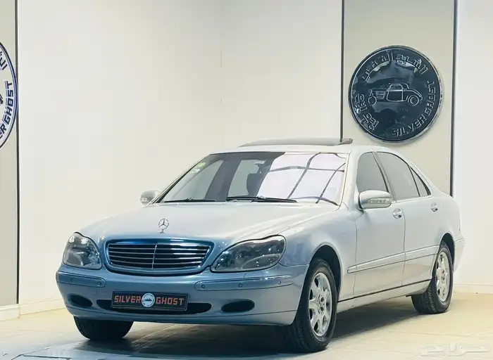 مرسيدس - S500 -2021 1