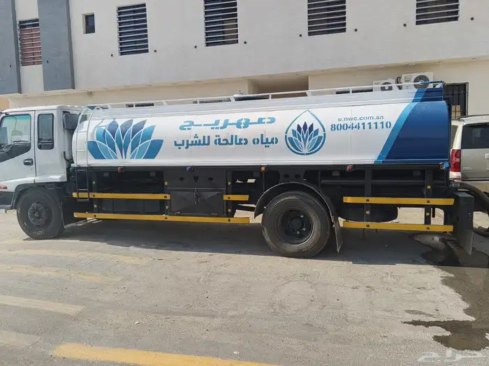 مياه صالحة للشرب 4