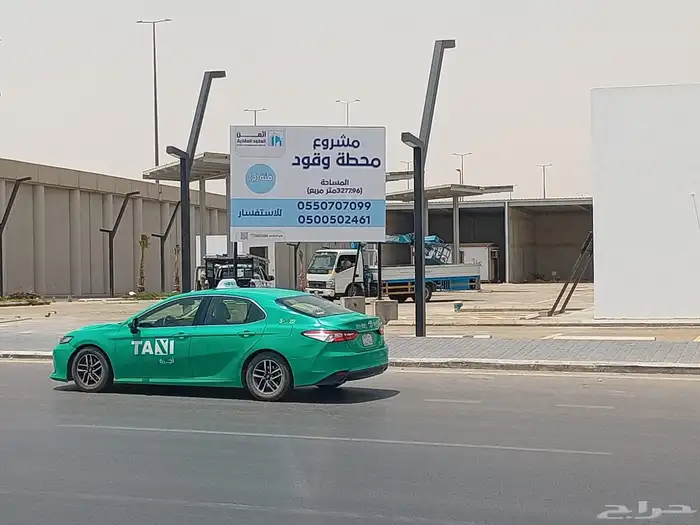 لوحات مشاريع جميع المقاسات داخل وخارج الرياض 2