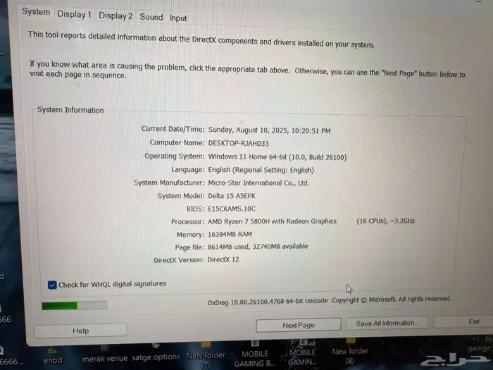 Mac book air 4