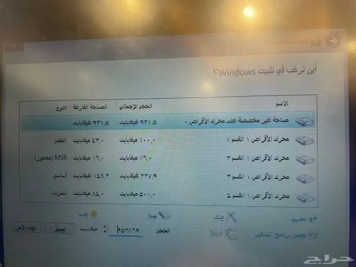 لابتوب DELL 0
