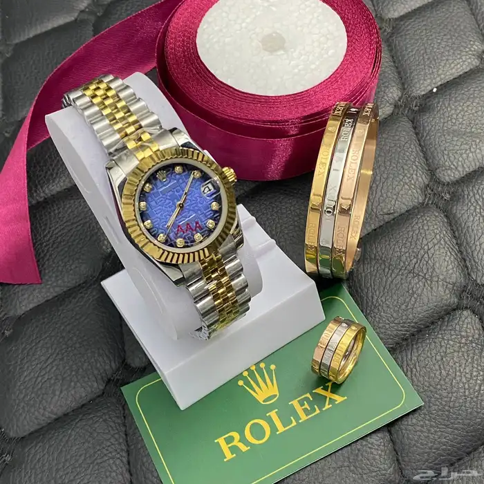 رولكس مع الاسواره وخواتم 0