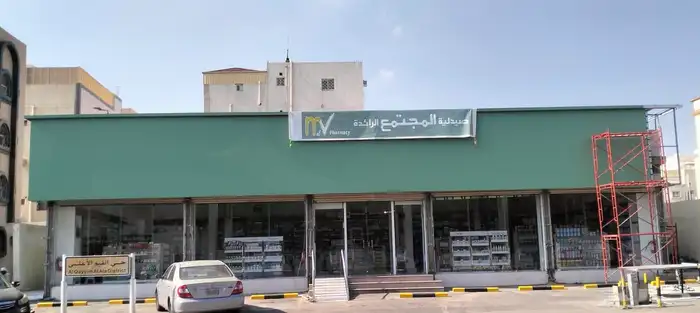 كلادينج 16