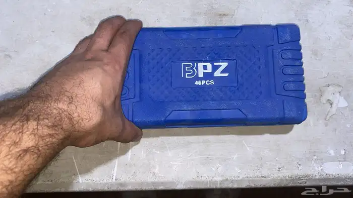 طقوم حبات 1