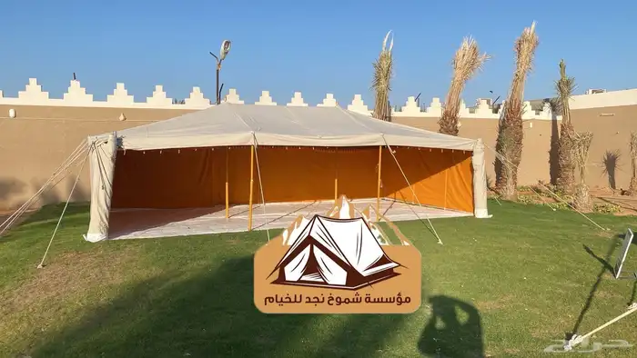خيام نضام بيتيه 3 طبقات سماكة 36 17