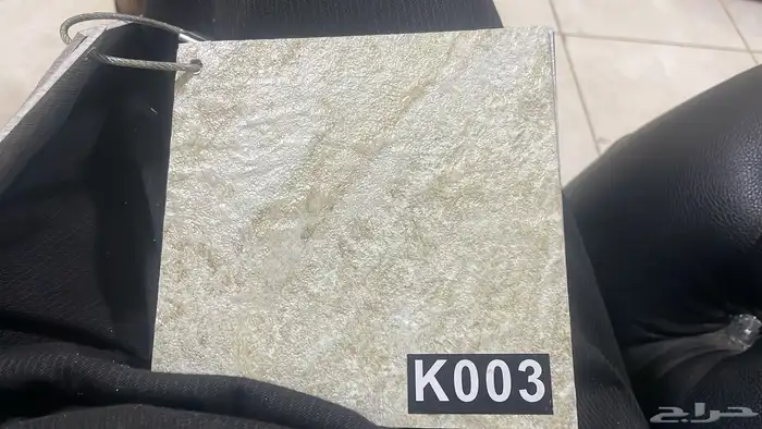 ديكورات 10