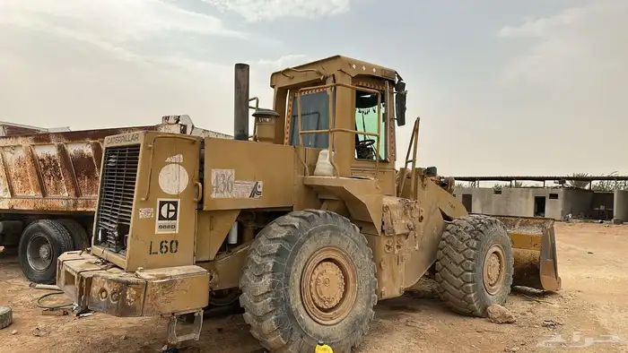 شيول D966 موديل 84 4