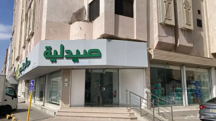 كلادينج 27