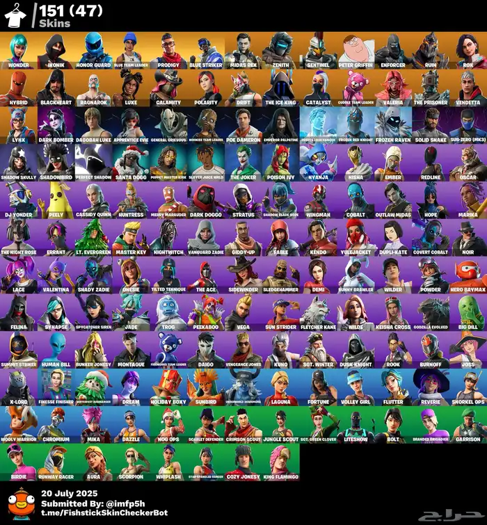 حساب فورت ايكونك وهونر نادر وفخم 0