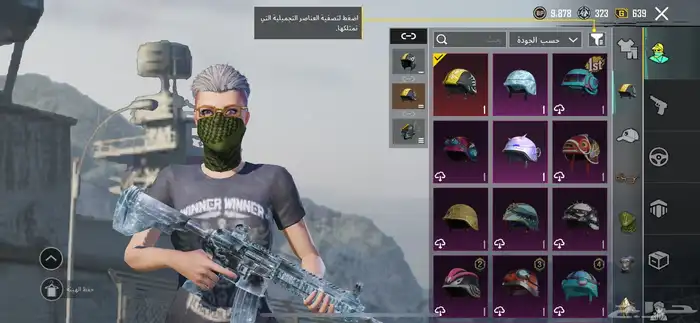 حساب ببجي للبدل بنوادر و للبيع 6