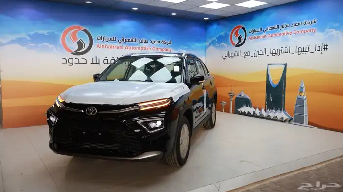 اوربان 2025 1