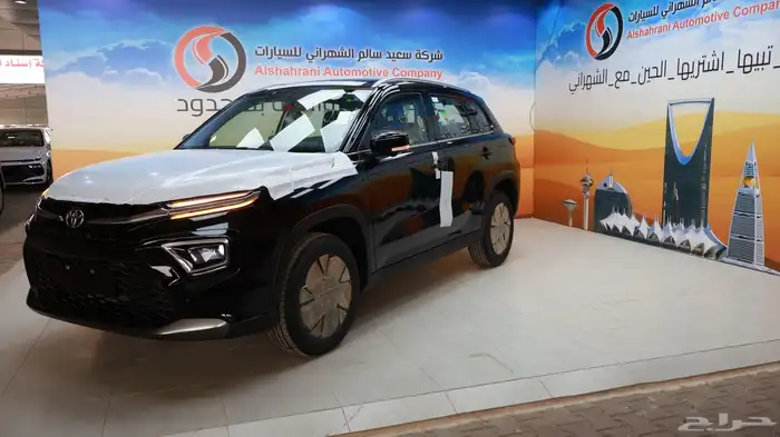 أوربان 2025 2